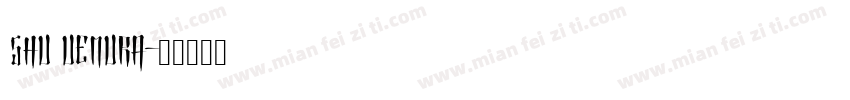 shu uemura字体转换